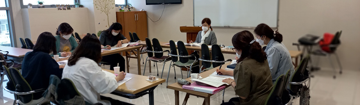 가정사역원