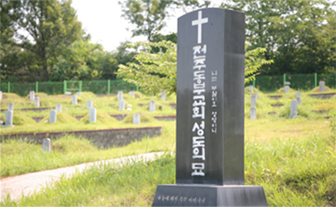 부활동산1